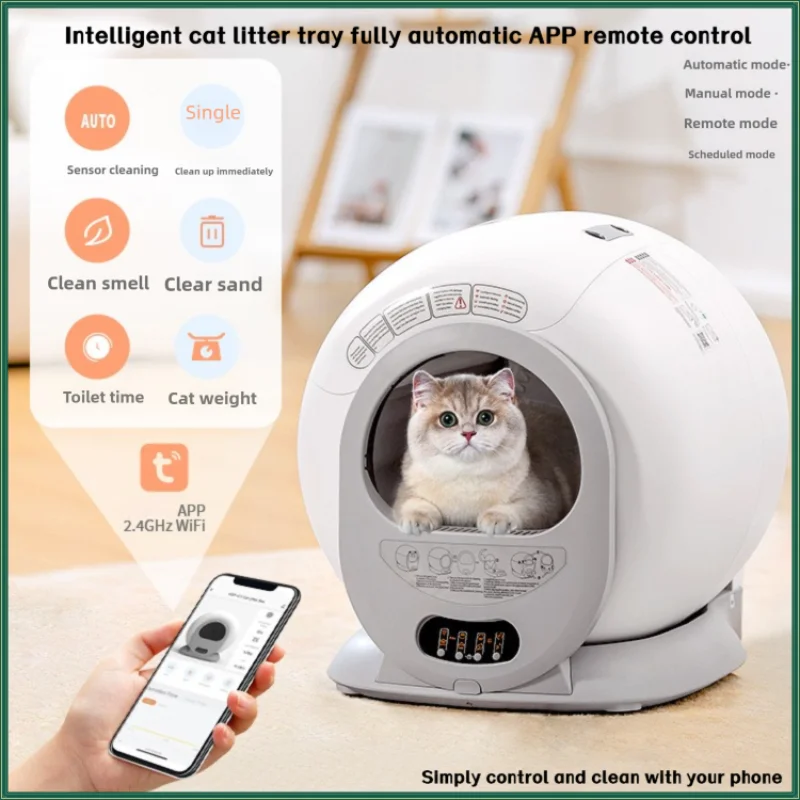 

Автоматический самоочищающийся лоток, управление через приложение, компактная большая емкость, тихий умный лоток для кошачьего туалета для кошек