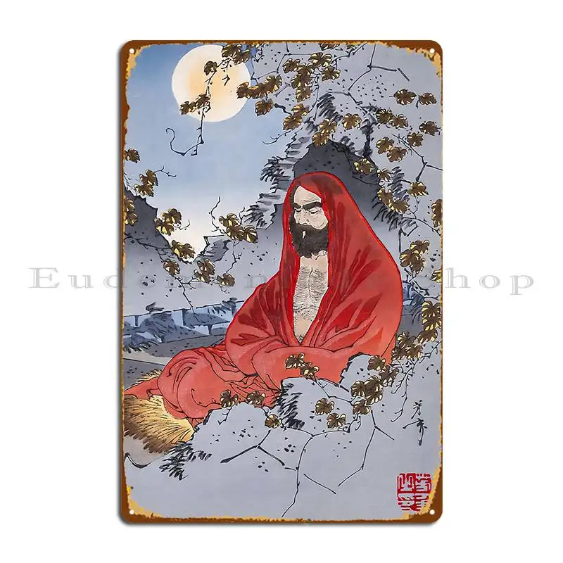 Meditating Bodhidharma Yoshitoshi Vintage Japanese Artwork Metal Sign Customize Retro Iron Plaques Mural Tin Sign Poster