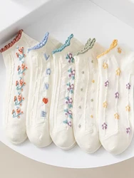 5 Pairs Women's Short Socks Cute Heart Bear Flower Print Four Seasons Trendy Socks For Girls Ins Ankle Socks