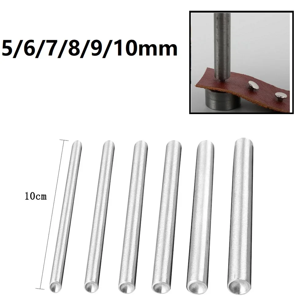 도구 리벳 리벳 도구 5/6/7/8/9/10mm 스파이크 스터드 펀치 스터드 스파이크 용 펀치 스파이크 스터드 펀치 교체