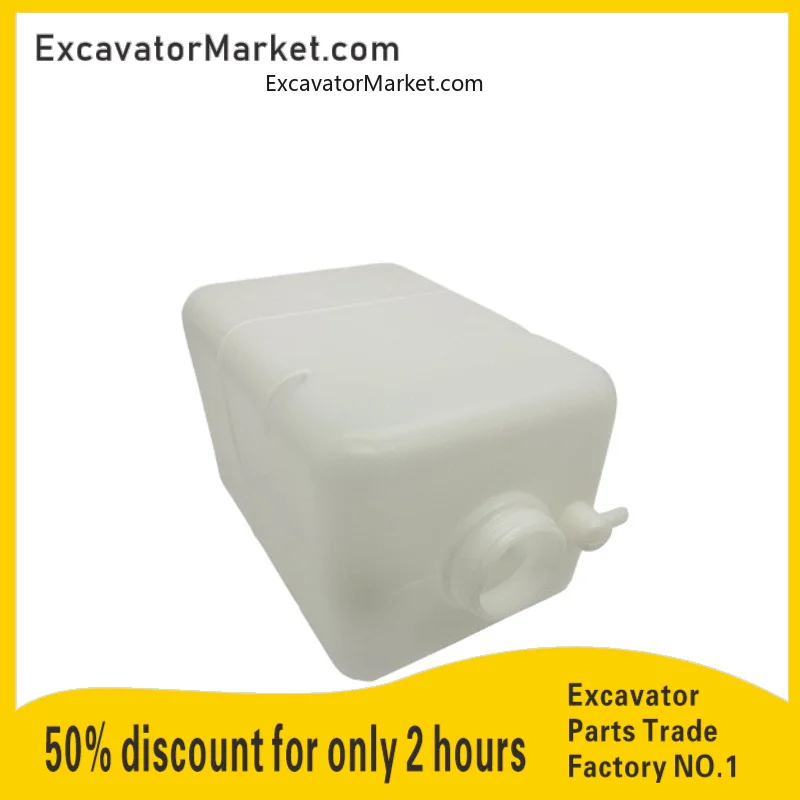 For Doosan Daewoo excavator auxiliary water tank DH130 150 200 215 220 225 265-5-7  pay kettle spare kettle high quality parts