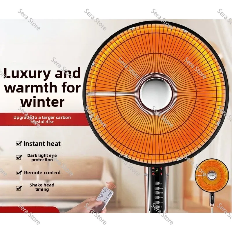 Small Sun Heater Household Large Energy-saving and Power-saving Oven Electric Heating Fan Vertical Floor-to-ceiling Electric