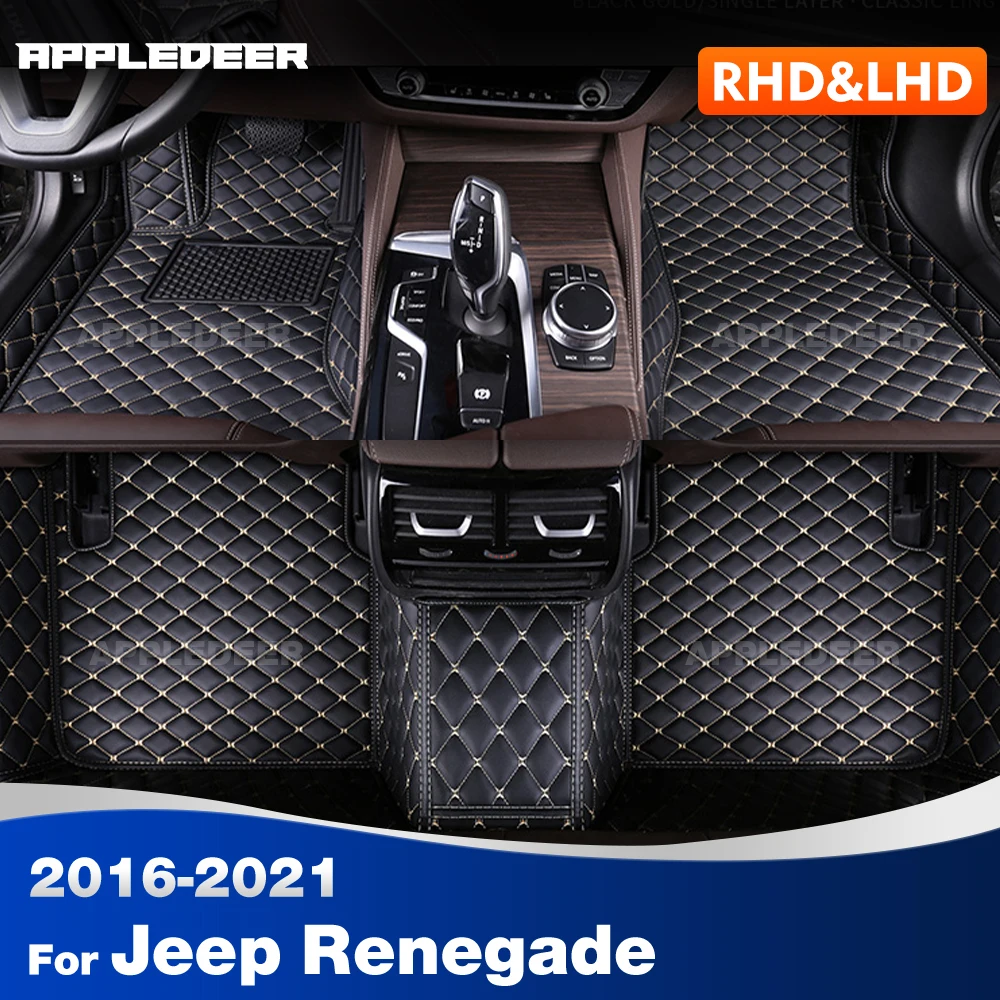 

Автомобильные коврики для Jeep Renegade 2016-2021 2020 2019 2018 2017, автомобильный ковер, детали интерьера, аксессуары, защитные