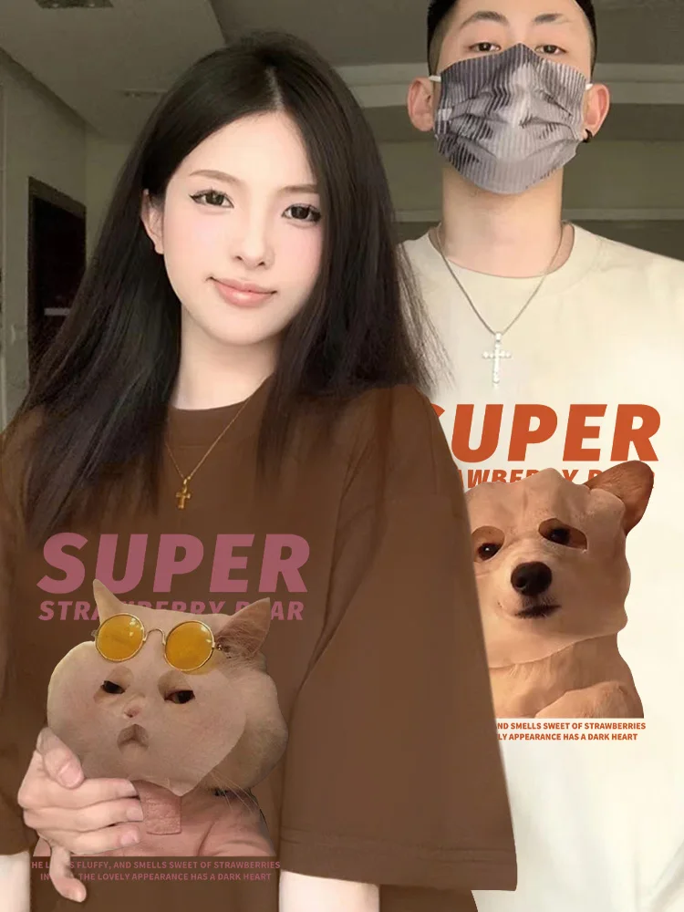 Funny Kitten Puppy Expression Pattern Couple clothes 2024 New Fashion Trend T-shirt Summer Cotton Round Neck T-shirt