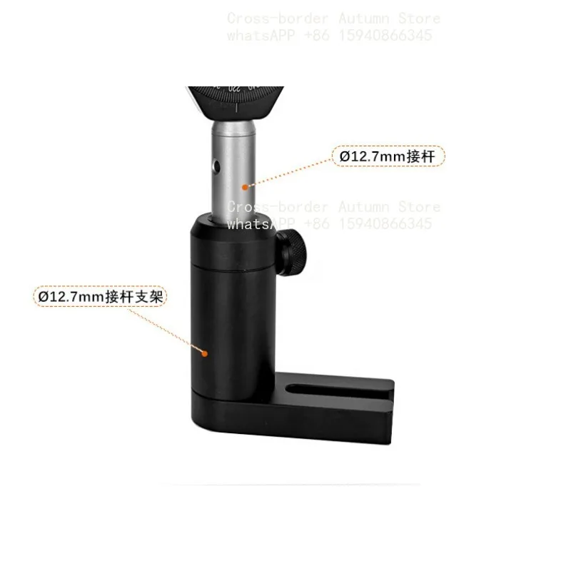 For U-shaped platen optical pressing block base fixing bracket, lockable transfer, manually adjustable mounting seat