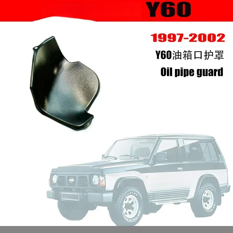 Suitable for Nissan Patrol Y60 Oil Filler Pipe Cover Fuel Tank Neck Protector Safari Y60 Oil Pipe Guard External Accessory
