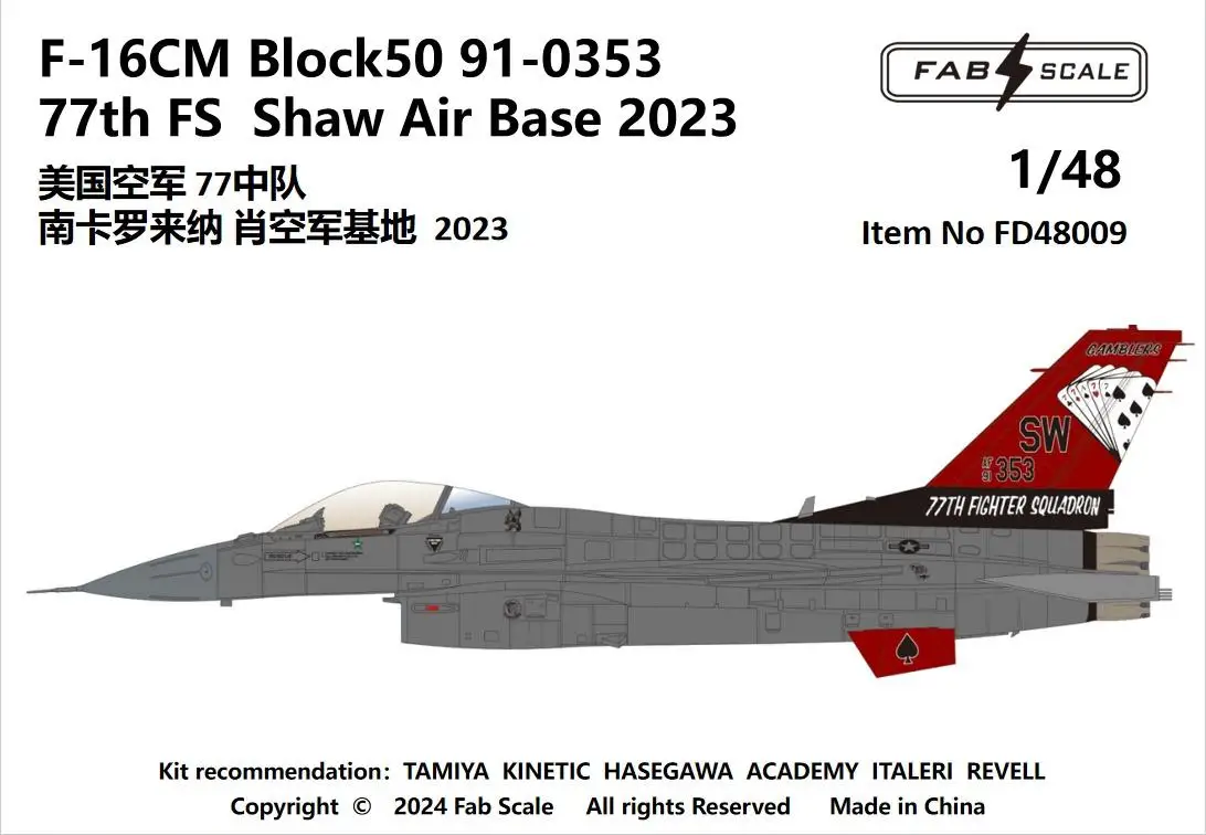 FAB FD48009 1/48 F-16CM Block50 91-0353 77th Fs Shaw Air Base 2023