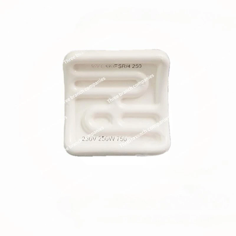 FSR/4 250W 230V/Imp…