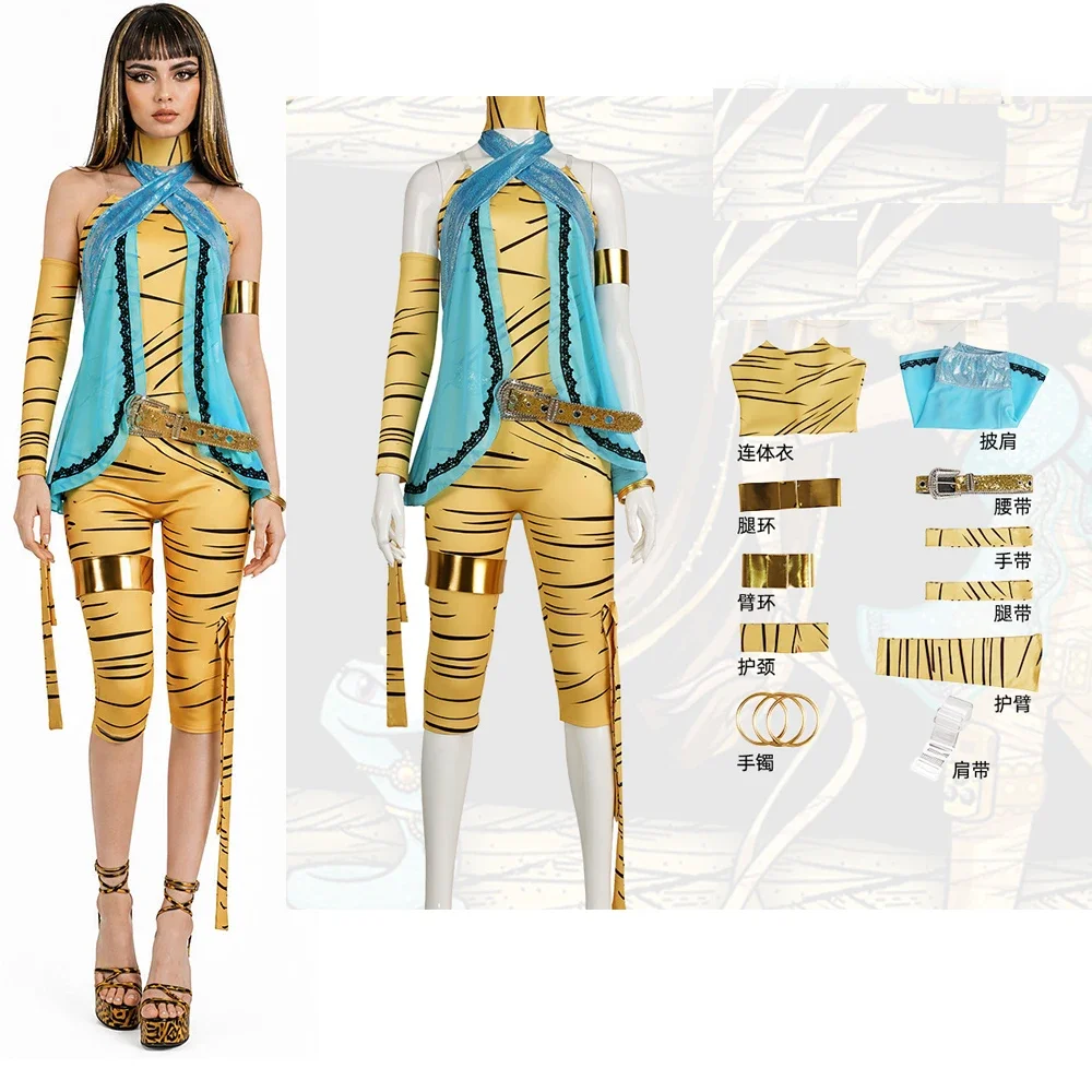 Disfraz de Cleopatra, Traje Amarillo con Cinturón y Accesorios, Conjunto Completo Estilo Cleopatra para Cosplay, Disfraz para Adultos
