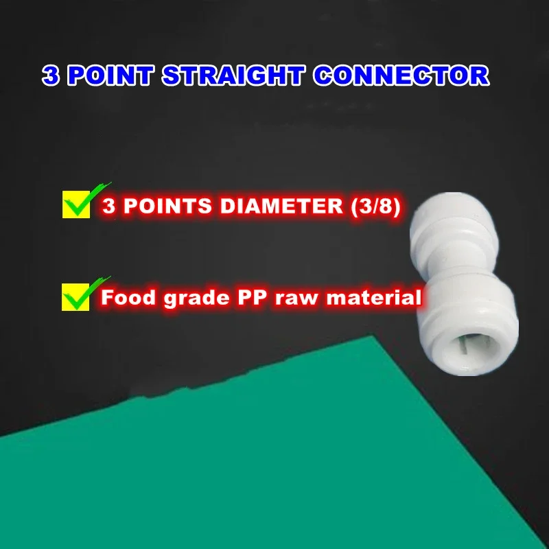 하이 퀄리티 역삼투 워터 필터 시스템용 3 포인트 스트레이트 커넥터