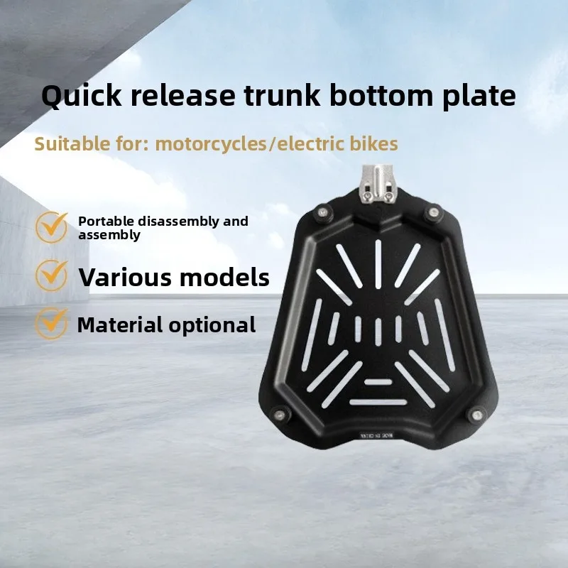 

Quick Release Carbon Steel Base Plate For Aluminum Top Case 22L 36L 45L 65L Motorcycle Trunk Mounting Bracket Accessories