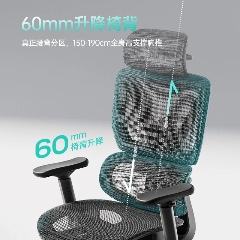 [New Product] Black And White P3 Ergonomic Chair Computer Office Artificial Mechanics Seat Learning E-sports Chair