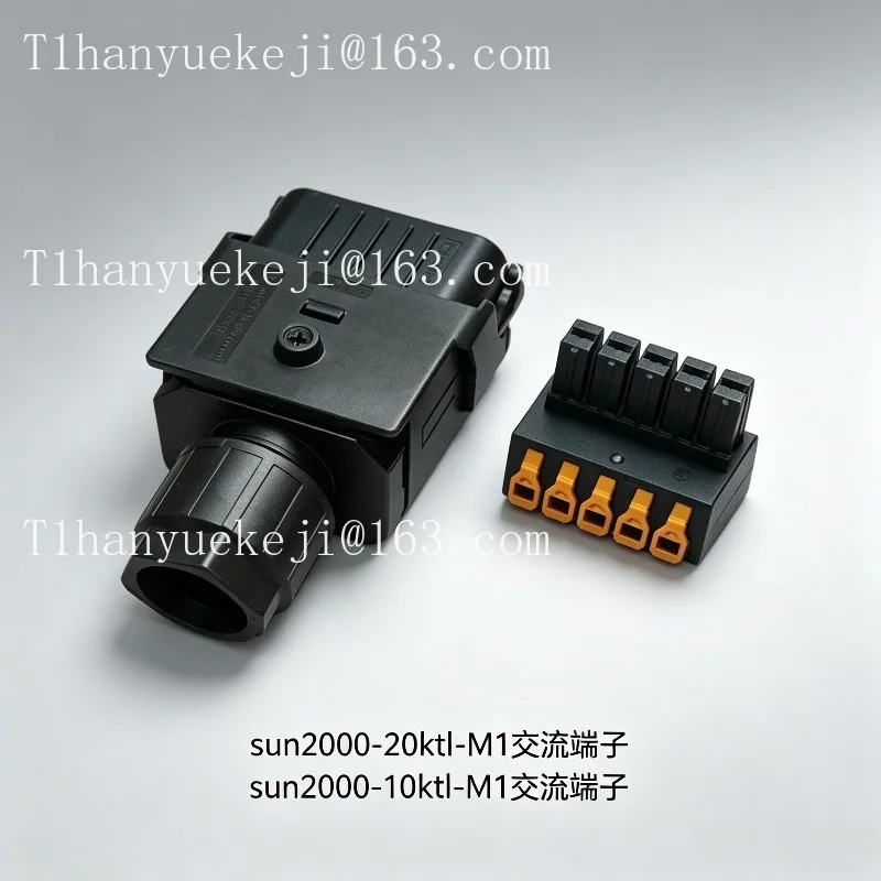 Suitable for Huawei inverter sun2000-20ktl-M1 sun2000-10ktl-M1 AC terminal