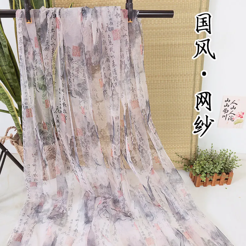 Ink Landscape Lanting Script Printed Crinkle Sheer Mesh Fabric Oriental Gauze for Home Tablecloth Door Curtain Costume DIY Craft