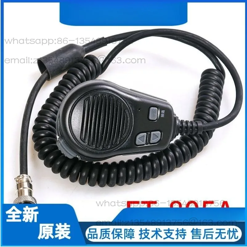 Original FT-805 high frequency 8700 collision avoidance high frequency slipway hand microphone