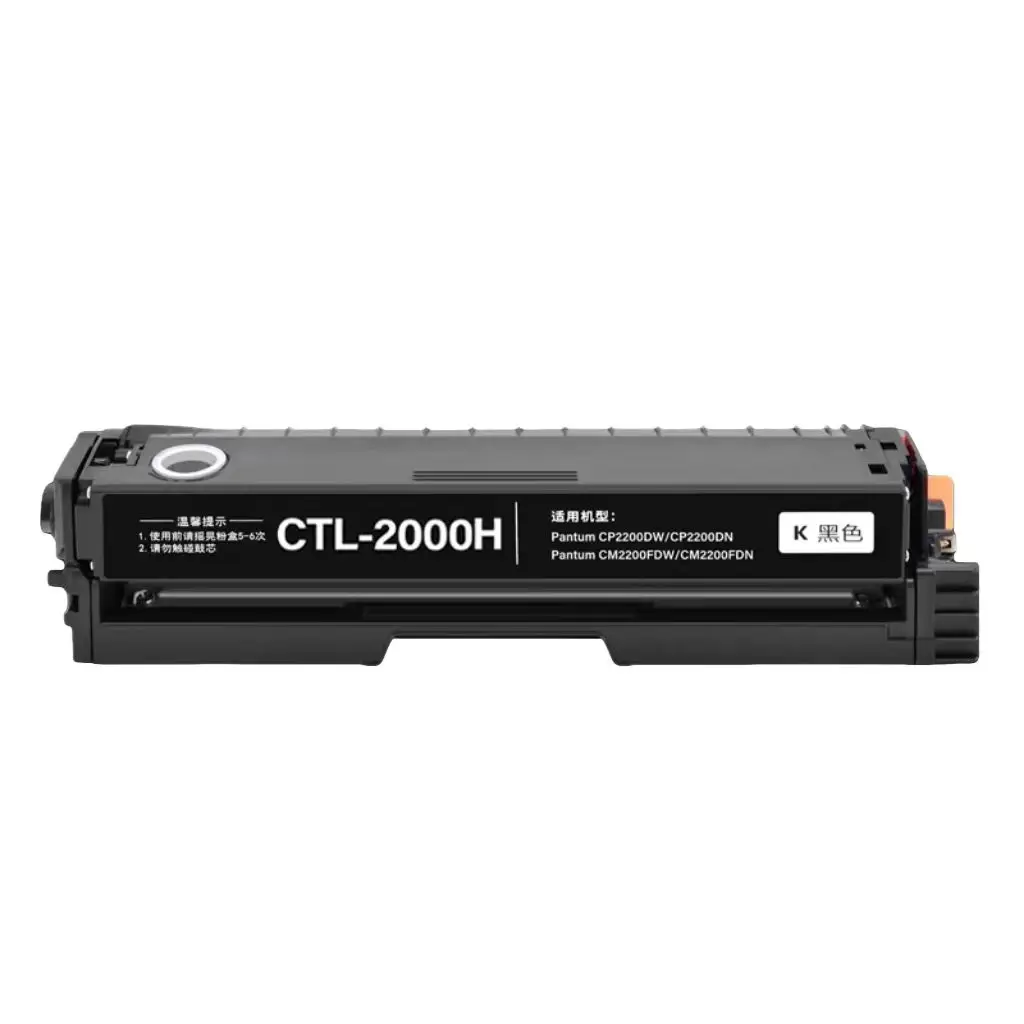 

CTL-2000 Toner Cartridge FOR Pantum CP2200DW CM2200FDW CP2200DN CM2200FDN Color MFP Laser Printer
