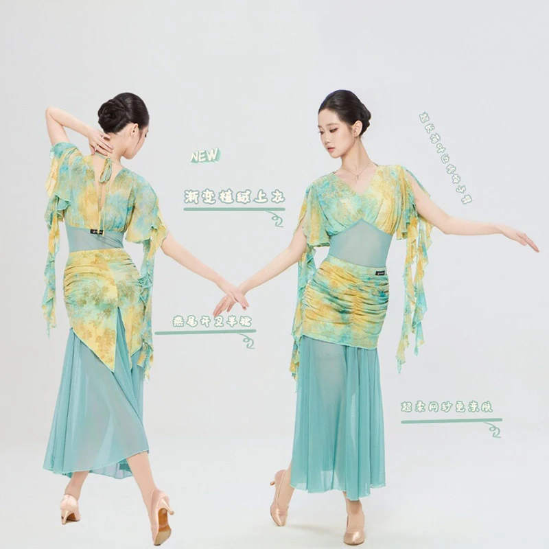 

New Ballroom Dance Performance Costumes For Women Sleeveless Tops Split Skirts Suit Waltz Modern Dance Performance Wear DQS23025