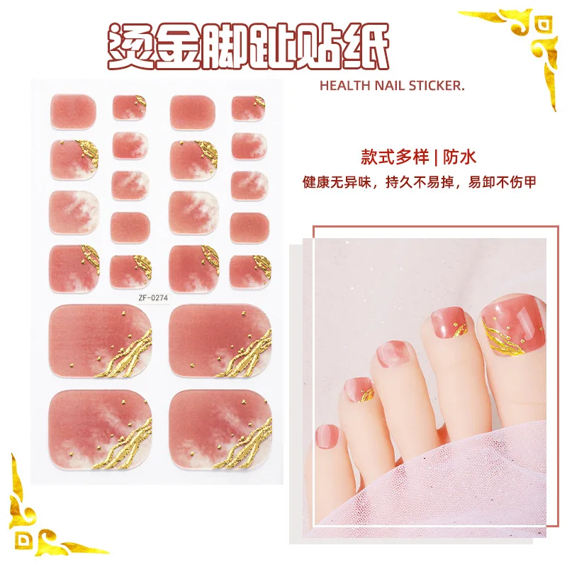 여름 새로운 발 스티커 유럽과 미국의 발톱 스티커 방수 3D 모조 다이아몬드 브론 징 네일 오일 필름 네일 스틱