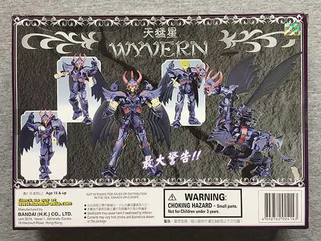 

【In Stock】Original100% Saint Seiya Tianmeng Star Unrworld Fighter Mol Toys Collection Holiday Gifts Action Toys Ani