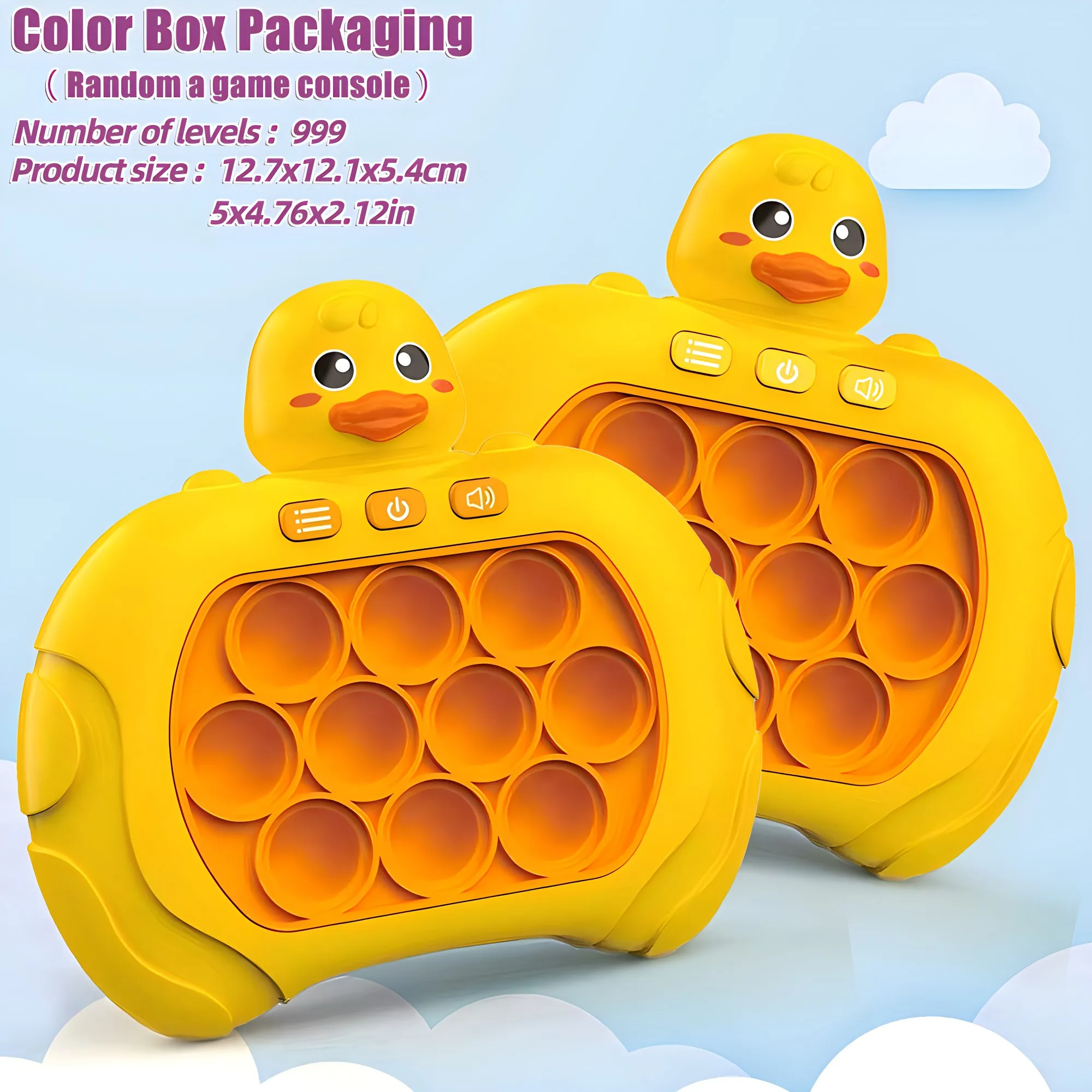 Модернизированная электронная игра Pop Push Quick Push, консоль уровня 9999, подходит для взрослых и детей, игрушки-непоседа, рождественские игрушки