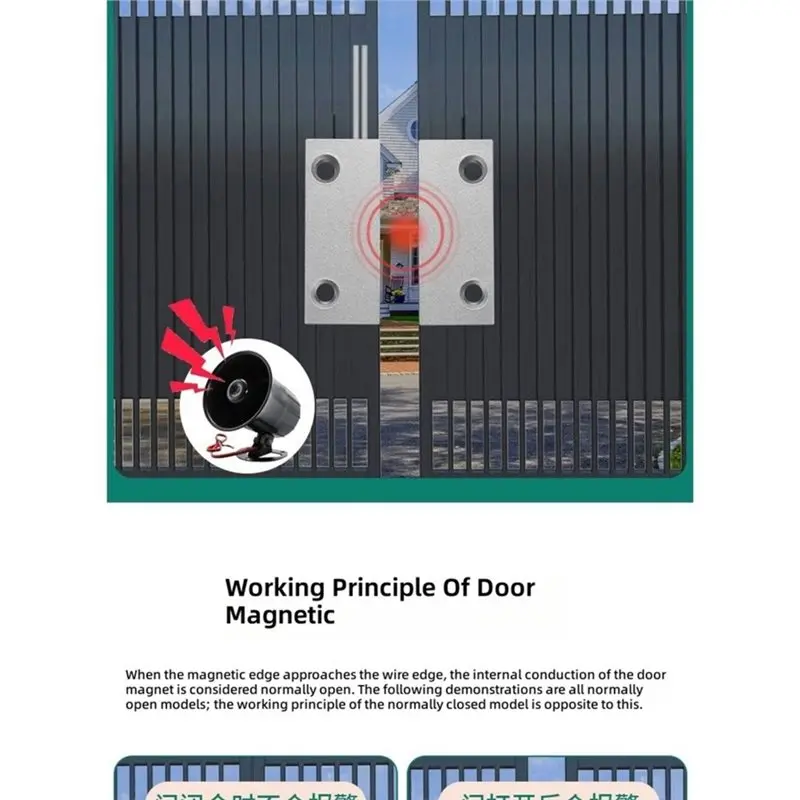 B92B-HC-52 Door Sensor Switching On And Off Metal Wired Roller Shutter Door Magnetic Contact Switch For Security System