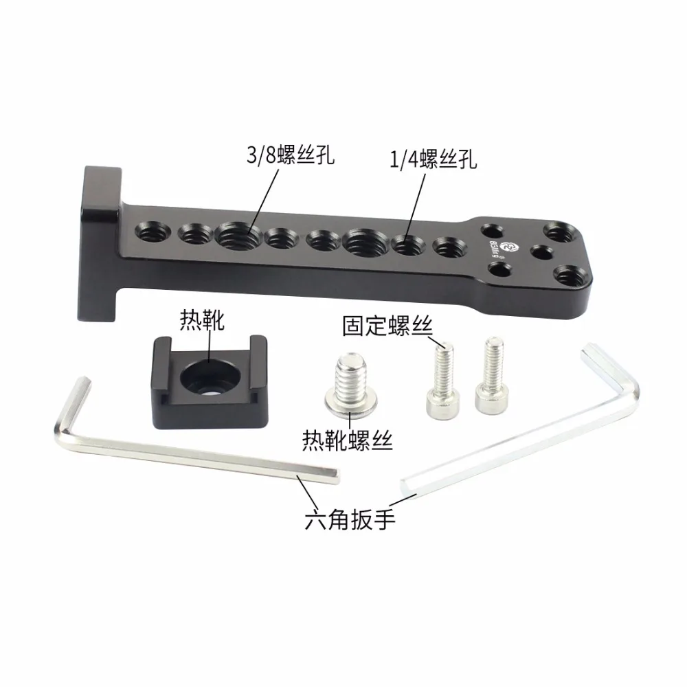 Aluminium Externe Verlängerung Montage Platte Halterung Schnell Release für Mic Monitor Arm Adapter für Ronin S Handheld Gimbal – Detail 4