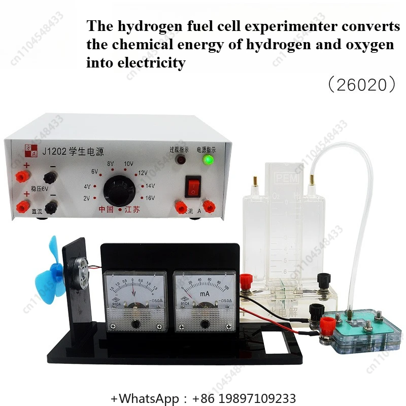 

Hydrogen fuel cell tester Water electrolysis tester Electrolysis of water to produce hydrogen gas Ox ygen chemical experimental