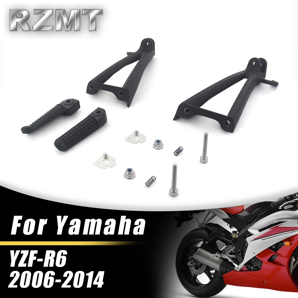 

YZFR6 Motorcycle Folding Bracket Assembly Kit For YAMAHA YZF-R6 2006-2014 Rear Foot Rests Pedal Accessories Parts BLACK SILVER