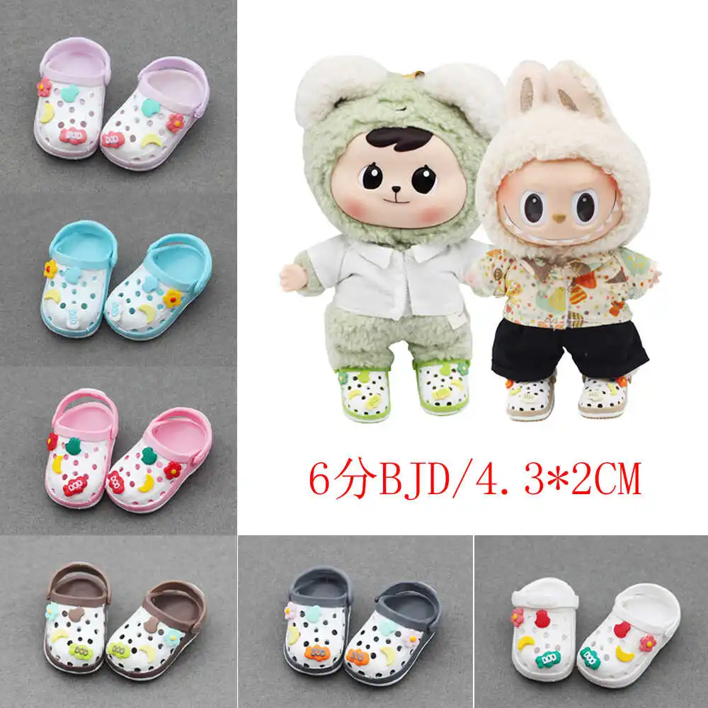 

(Only Shoes) New For 17cm Labubu Slippers 1/6 Bjd/Plush Doll 15cm/17cm Doll Accessories V1/V3 Toys Gift Summer Sandy Shore