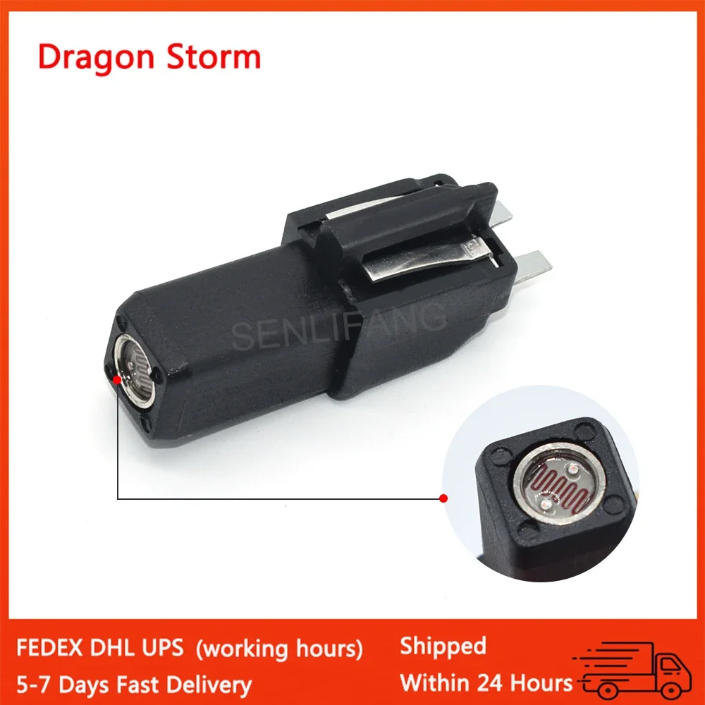 40G Electric eye