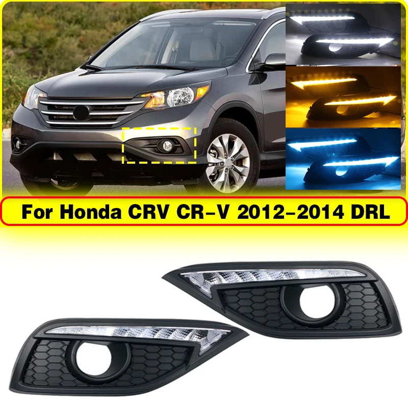 2 قطعة لهوندا CRV CR-V 2012 2013 2014 DRL القيادة النهار تشغيل ضوء مع بدوره إشارة الضباب مصباح التتابع ضوء النهار سيارة الجمعية