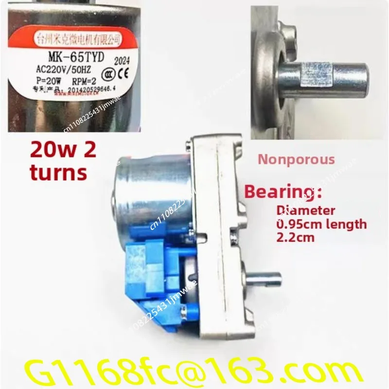 Hot-selling Granular Fireplace Feeding Motor