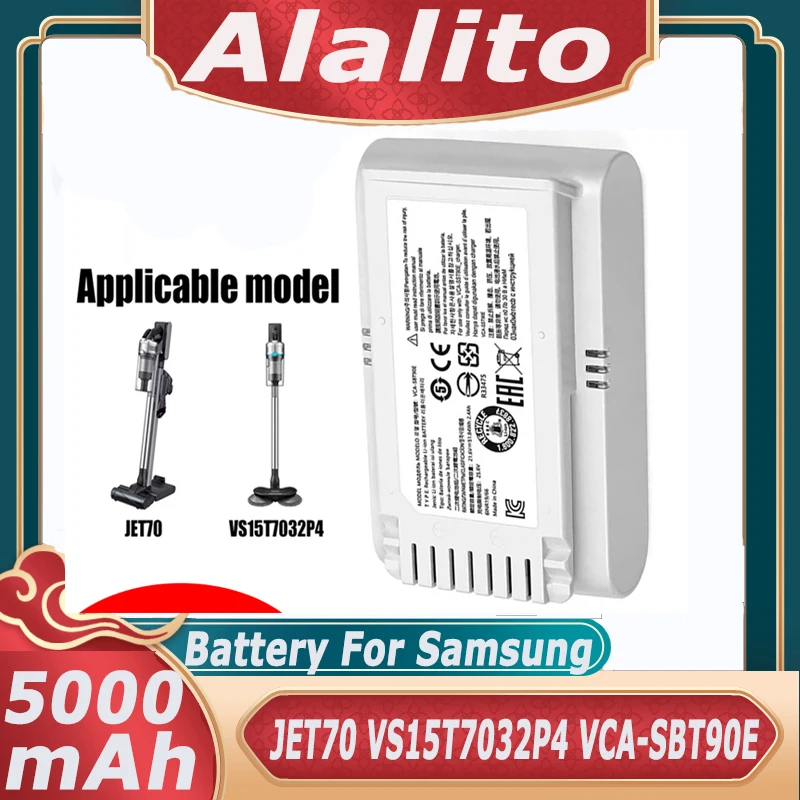 

5000mAh Battery - New Replacement for Samsung Cordless Stick Vacuums (Jet70/+, VS15T7032P4, VCA - SBT90EB, VCA - SBT90E)