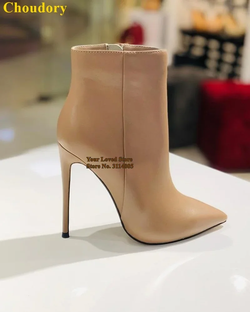 Women Nude Black Burgundy Stiletto Heels Ankle Boots Top Quality Matte Leather Pointy Toe Dress Shoe Gladiator Motorcyle Boo
