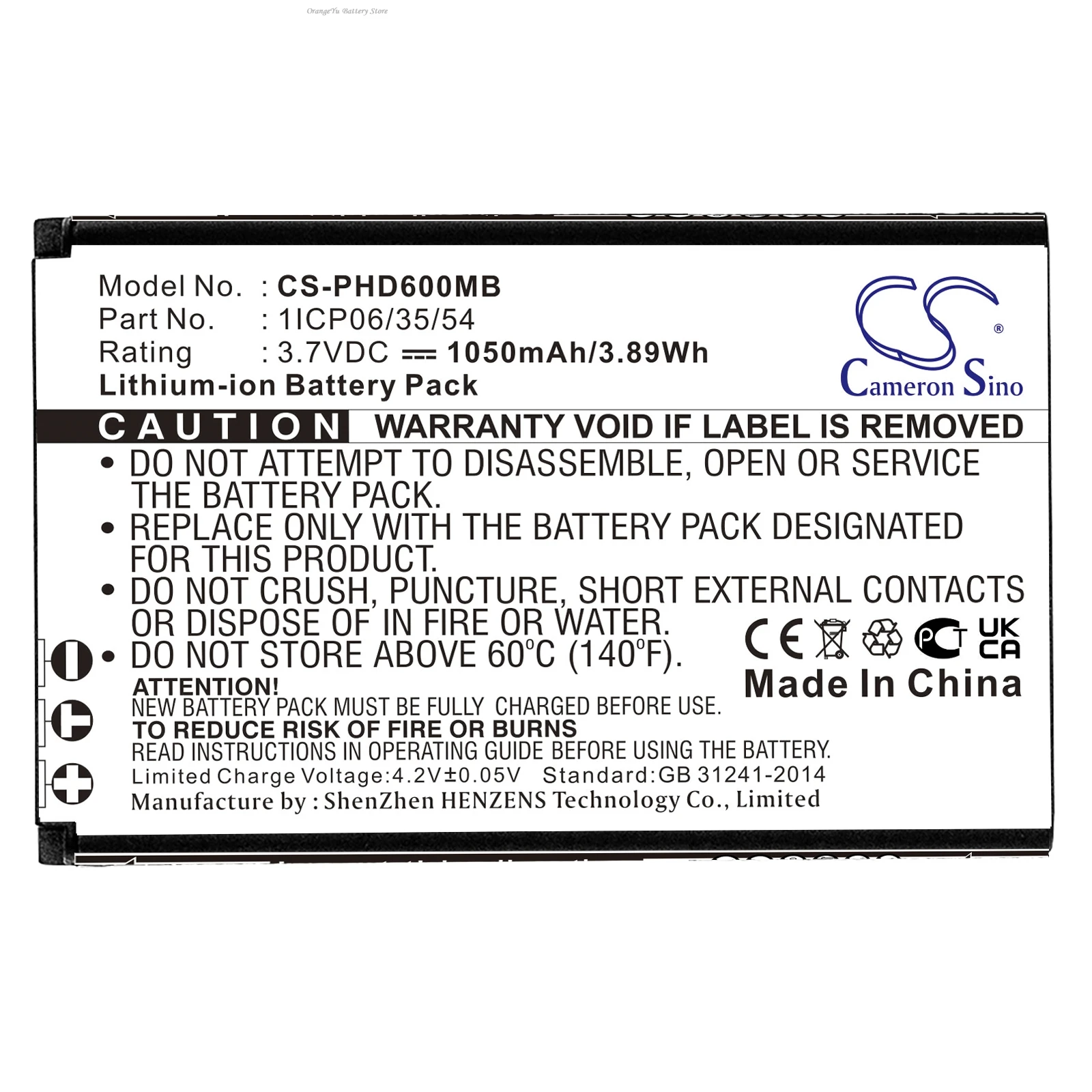 Replacement 1050mAh Battery for Detewe Vision 4000, For Oricom SC910,Secure 910, For Topcom Babyviewer 4500, For Withings WBP01