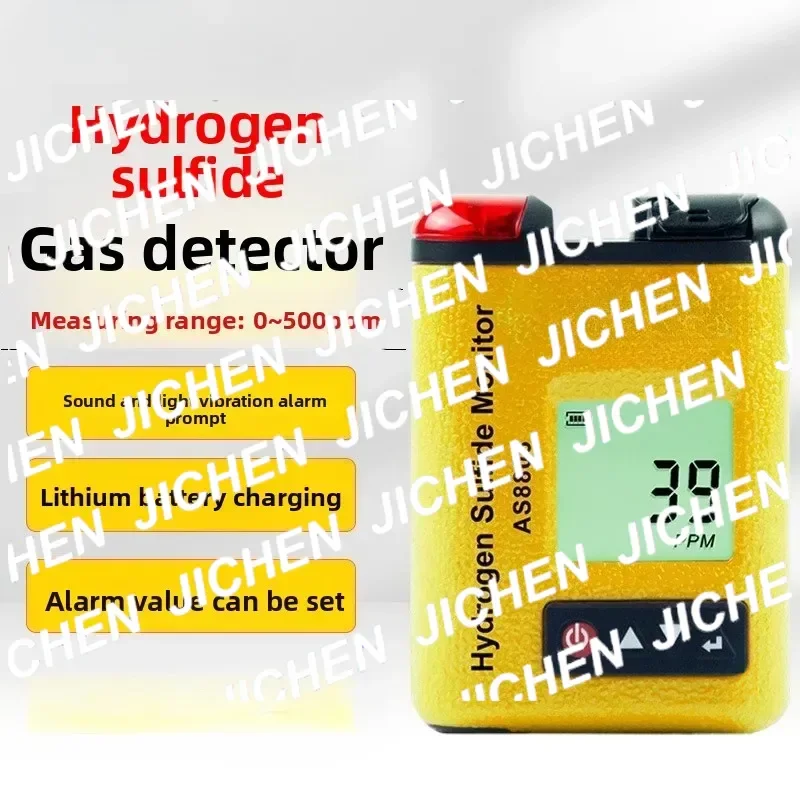 Instrument AS8803 Digital Display Hydrogen Sulfide Gas Detector Portable Industrial High Precision H2S Gas Detector