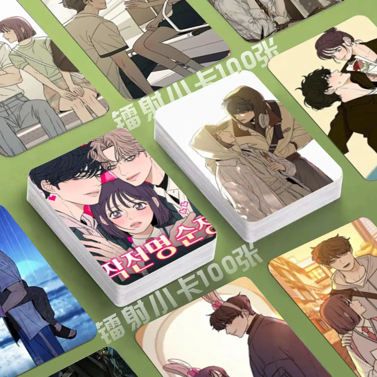 100 Pc/set Operation: True Love Manga Lomo Card Album Comic Characters Photo Card Fans Collection Cards