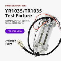 Cylindrical Battery Test Holder For 18650 26650 32650 YR1030 USB/YR1035 Aviation Plug Compatible