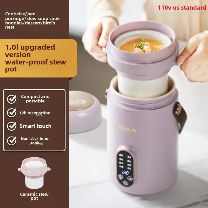 Cuisinière électrique multifonctionnelle portable, grande capacité, petit artefact, soupe, porridge, nourriture pour bébé, expédition gratuite, 110Vus, exportation