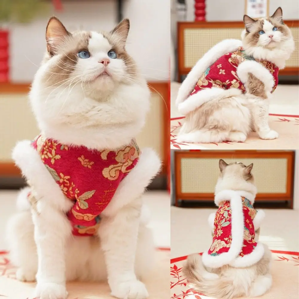 

Cute Thick Velvet New Year's Dog Cat Clothing Chinese Style Comfortable Cat Dog Vest Tang Clothing Soft Pet Coat Autumn Winter