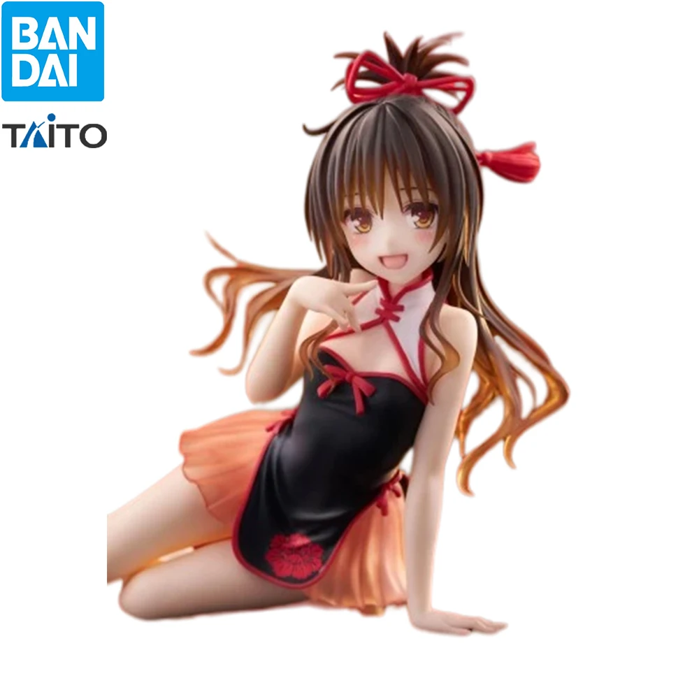 Taito Yuki Mikan To LOVE-Ru Premium Exquisite Detailed Painted Articulated Figure Gift Collectible Desktop Display Toy