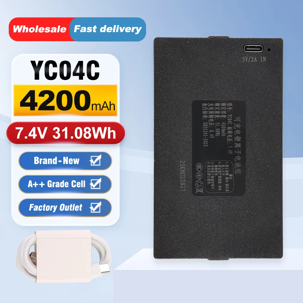 ETESBAY YC04C Replacement Battery For Smart Door Lock 7.4V 4200mAh/31.08Wh P- P+ C+ P+ P-