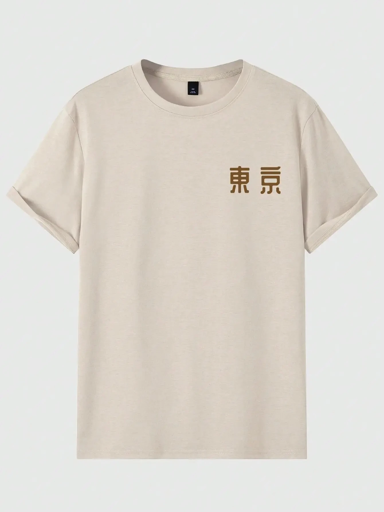 Kaus Festival bunga besok hari - Street Fashion In Tokyo ulasan dan harga
