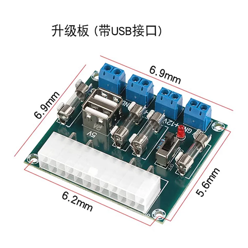 1 قطعة HU-M28W محول طاقة الكمبيوتر المكتبي-لوحة إمداد الطاقة ATX-وحدة موصل طرفي لإخراج الطاقة