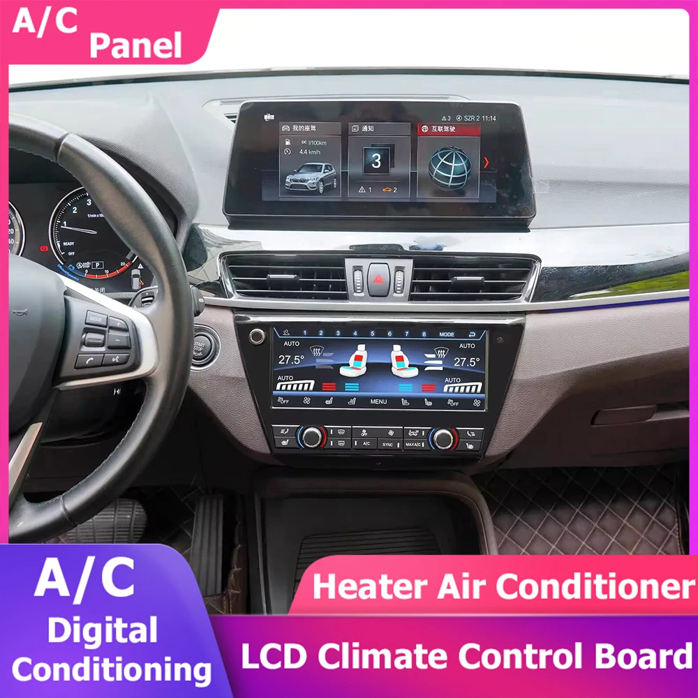 8.8 Inch For BMW X1 F48 X2 F39 F49 Car Digital A/C Heater Climate Control Switch Panel Touch Screen Air Conditioner AC Panel