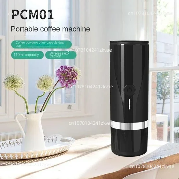 Portable Mini Coffee Maker,Professional Electric Small Travel Coffee Maker