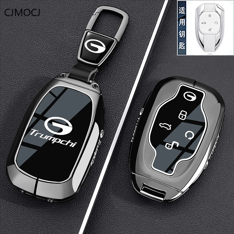 غطاء مفتاح من سبائك الزنك الفاخر لسلسلة GAC Trumpchi M8 Master/Visionary S7 GS4 GS8 - حافظة مفاتيح واقية وسلسلة مفاتيح