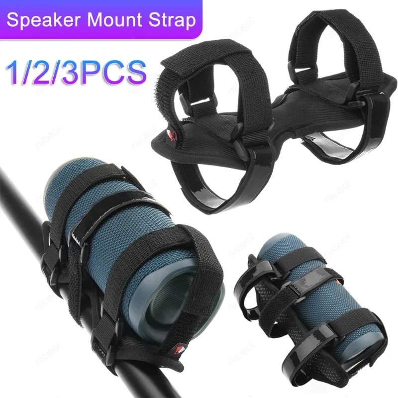 Sound Box Bike Holder Nylon Speaker Mount Strap Holder Anti Slip Diameter 1.5-3.5inch for JBL Bluetooth-compatible Speakers
