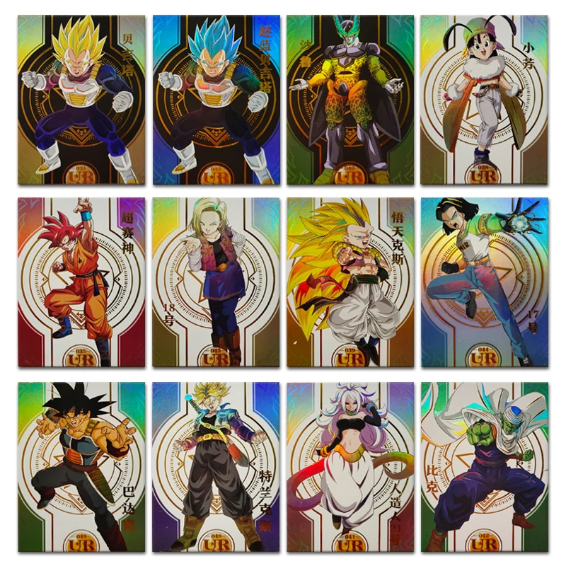 Mocha Dragon Ball Son Goku Vegeta Iv Zen O Torankusu Master Roshi Honor Collector\'s Edition Ur Card New Collection Birthday Gift