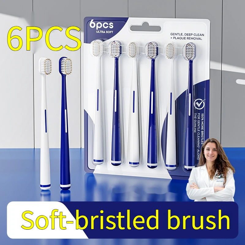 

6 шт./1 коробка, разные цвета, зубная щетка для взрослых с плотной мягкой щетиной, расширенная, бытовая зубная щетка для пар, основная домашняя зубная щетка, глубокая чистка, отличный подарок на праздники, праздничный подарок
